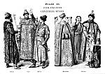 Planche 65a XVIIe et XVIIIe Siecles - Russie - 17Th and 18Th Centuries - Russia.jpg